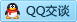 QQ在线咨询1350523383